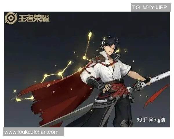 王者荣耀战术解析：深入探讨BLG包夹战术的运用与效果